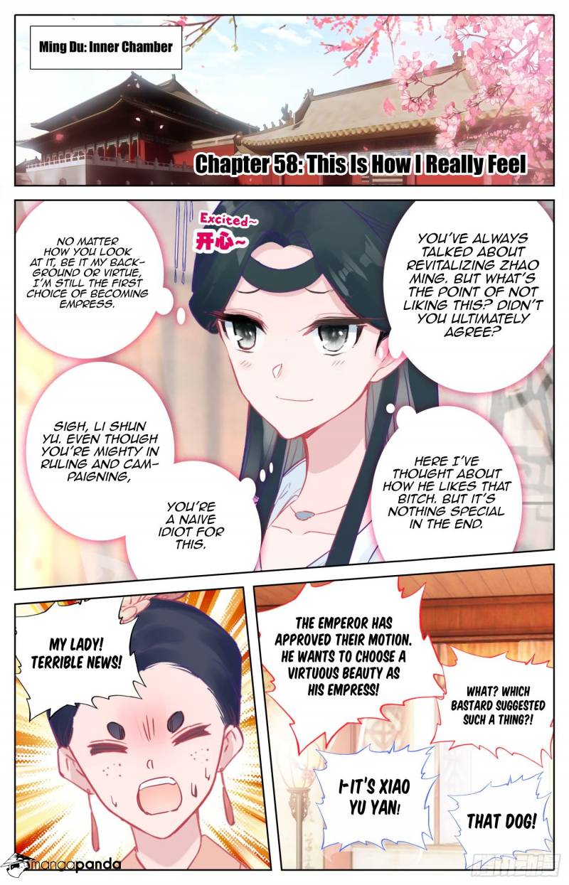 Legend of the Tyrant Empress Chapter 58 - Page 2