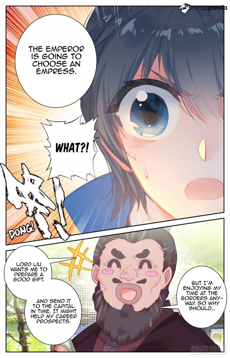 Legend of the Tyrant Empress Chapter 58 - Page 13