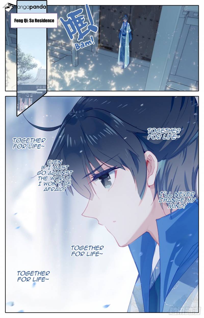 Legend of the Tyrant Empress Chapter 58 - Page 3