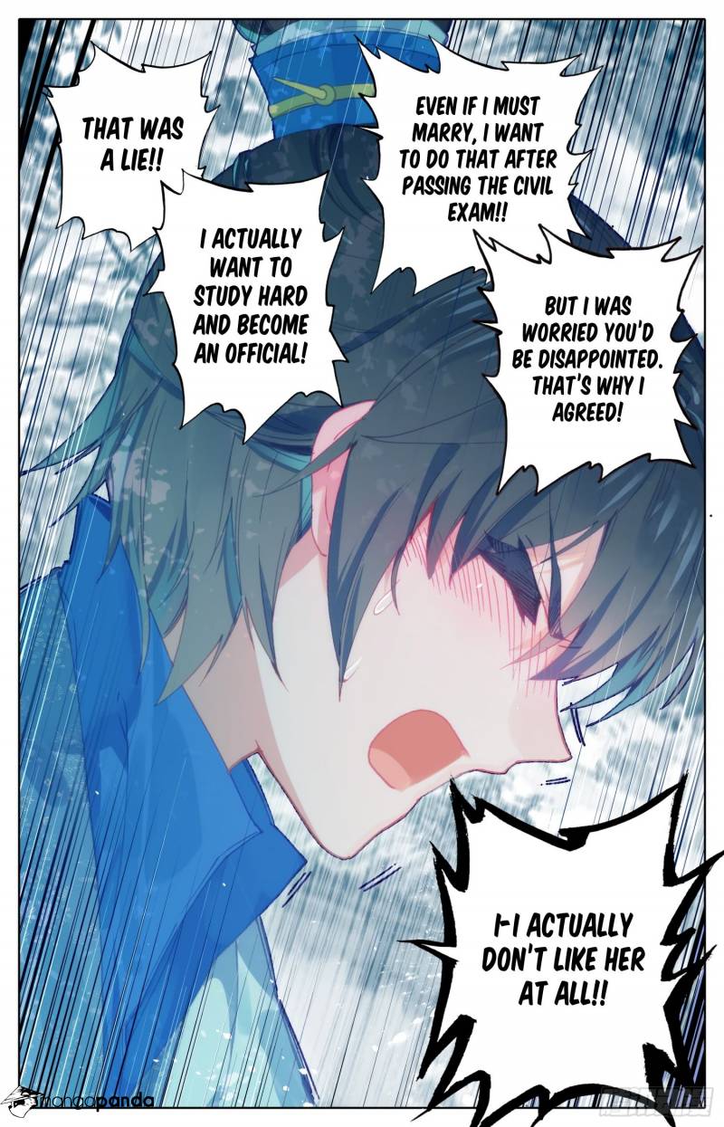 Legend of the Tyrant Empress Chapter 58 - Page 7