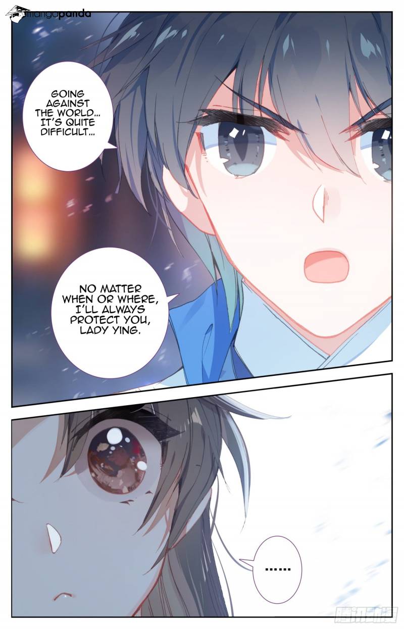 Legend of the Tyrant Empress Chapter 59 - Page 11