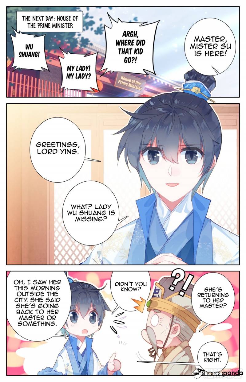 Legend of the Tyrant Empress Chapter 59 - Page 14