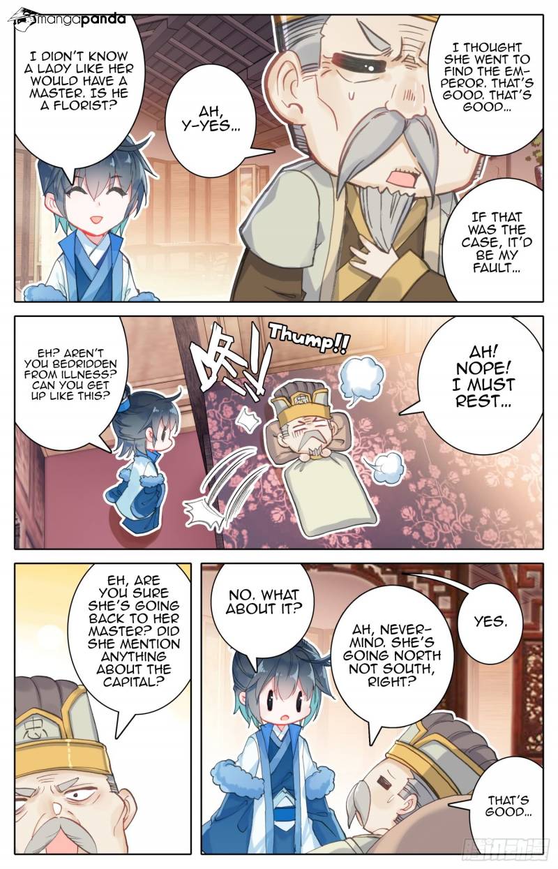Legend of the Tyrant Empress Chapter 59 - Page 15