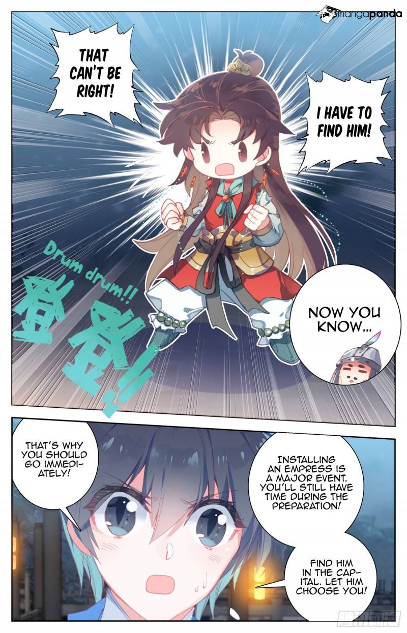 Legend of the Tyrant Empress Chapter 59 - Page 5