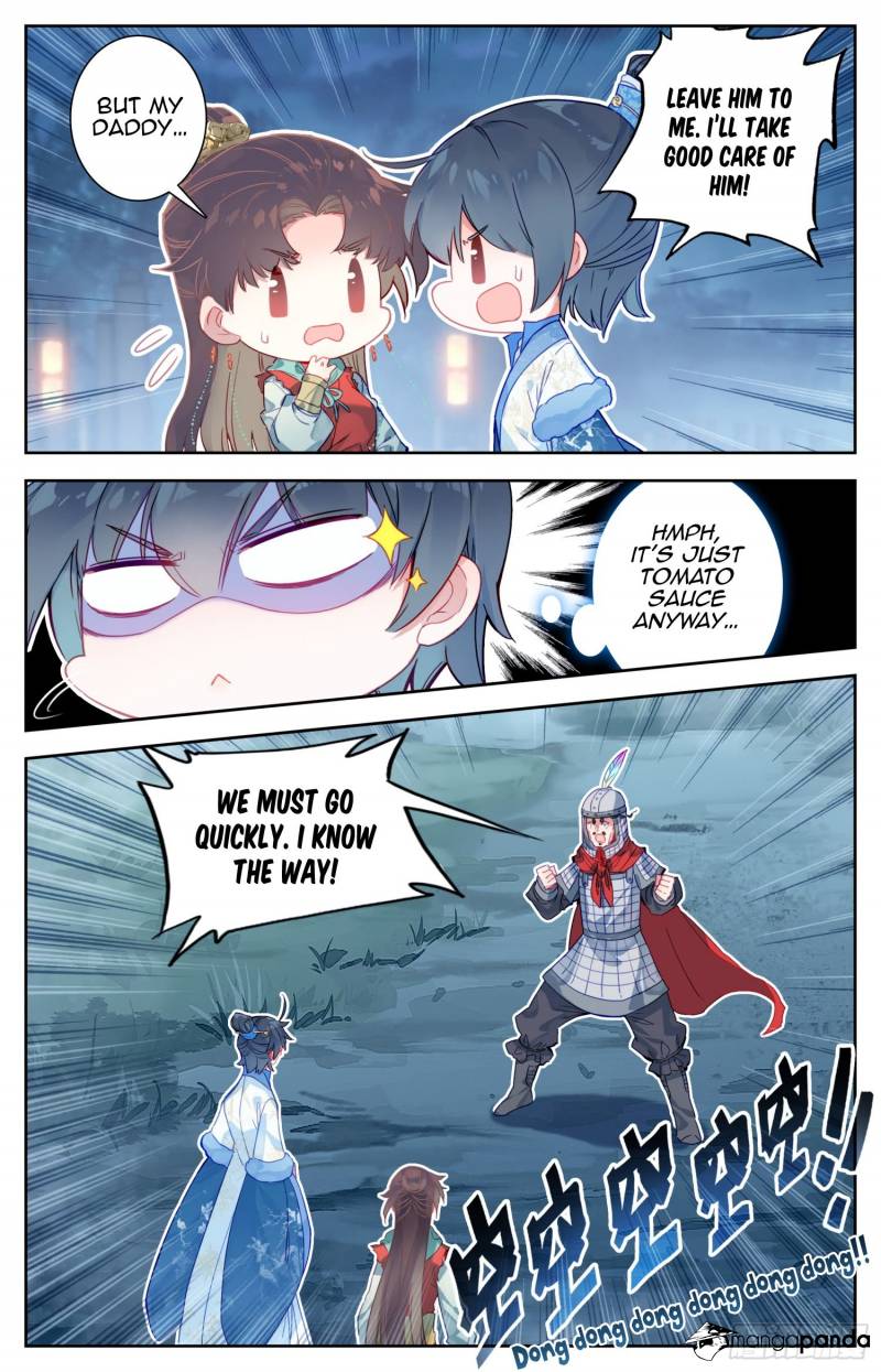 Legend of the Tyrant Empress Chapter 59 - Page 6