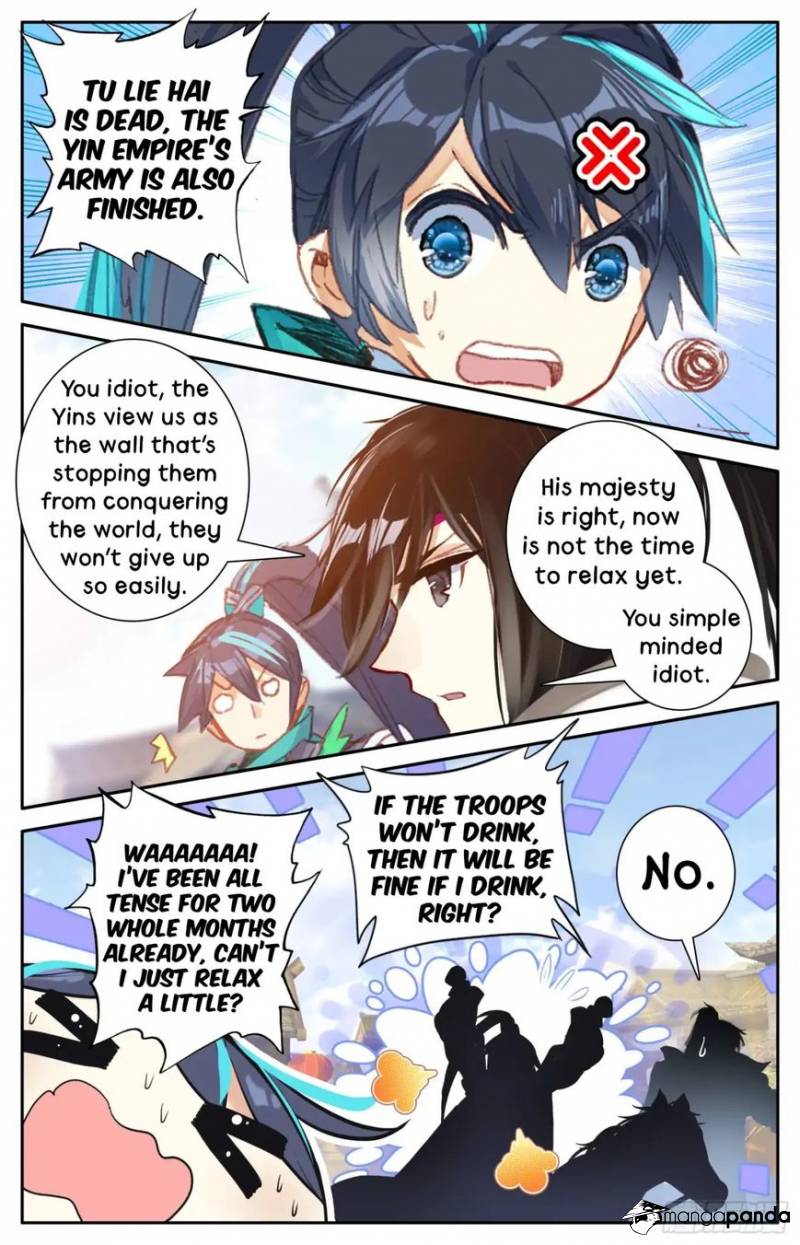Legend of the Tyrant Empress Chapter 6 - Page 11