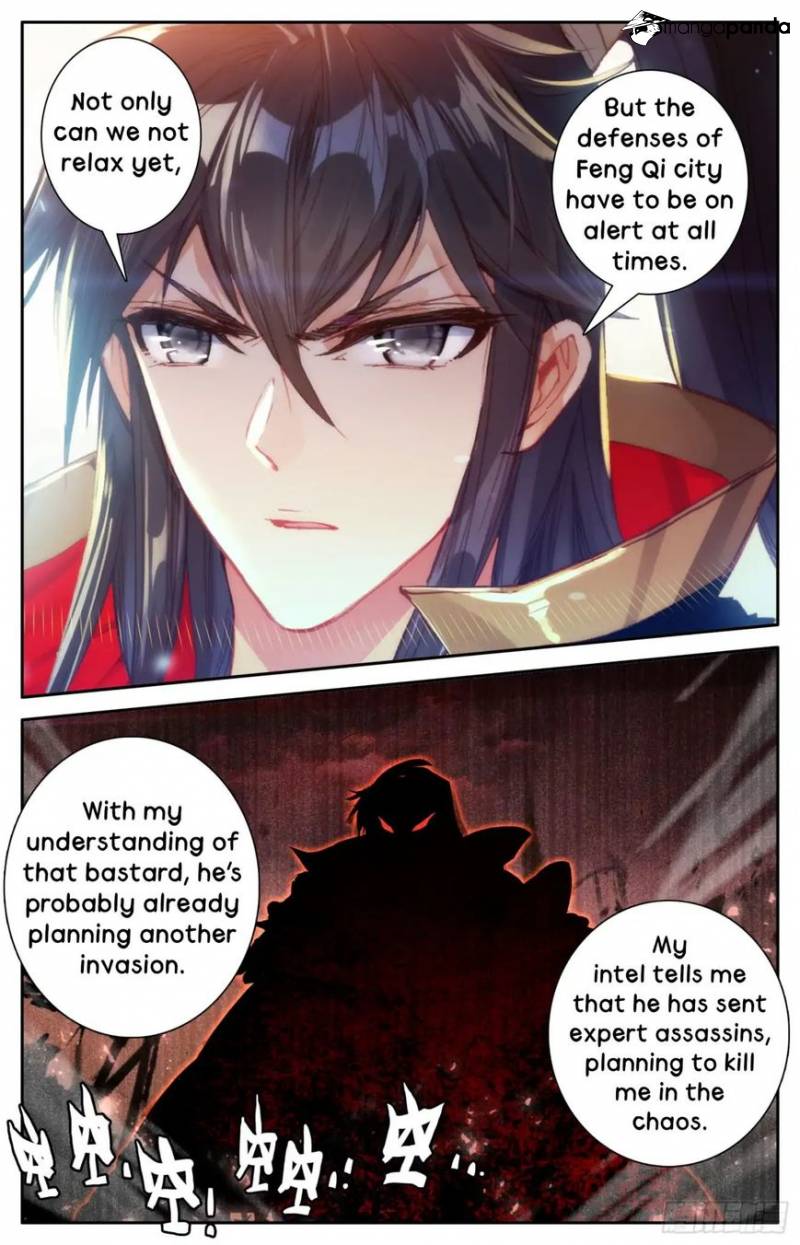 Legend of the Tyrant Empress Chapter 6 - Page 12