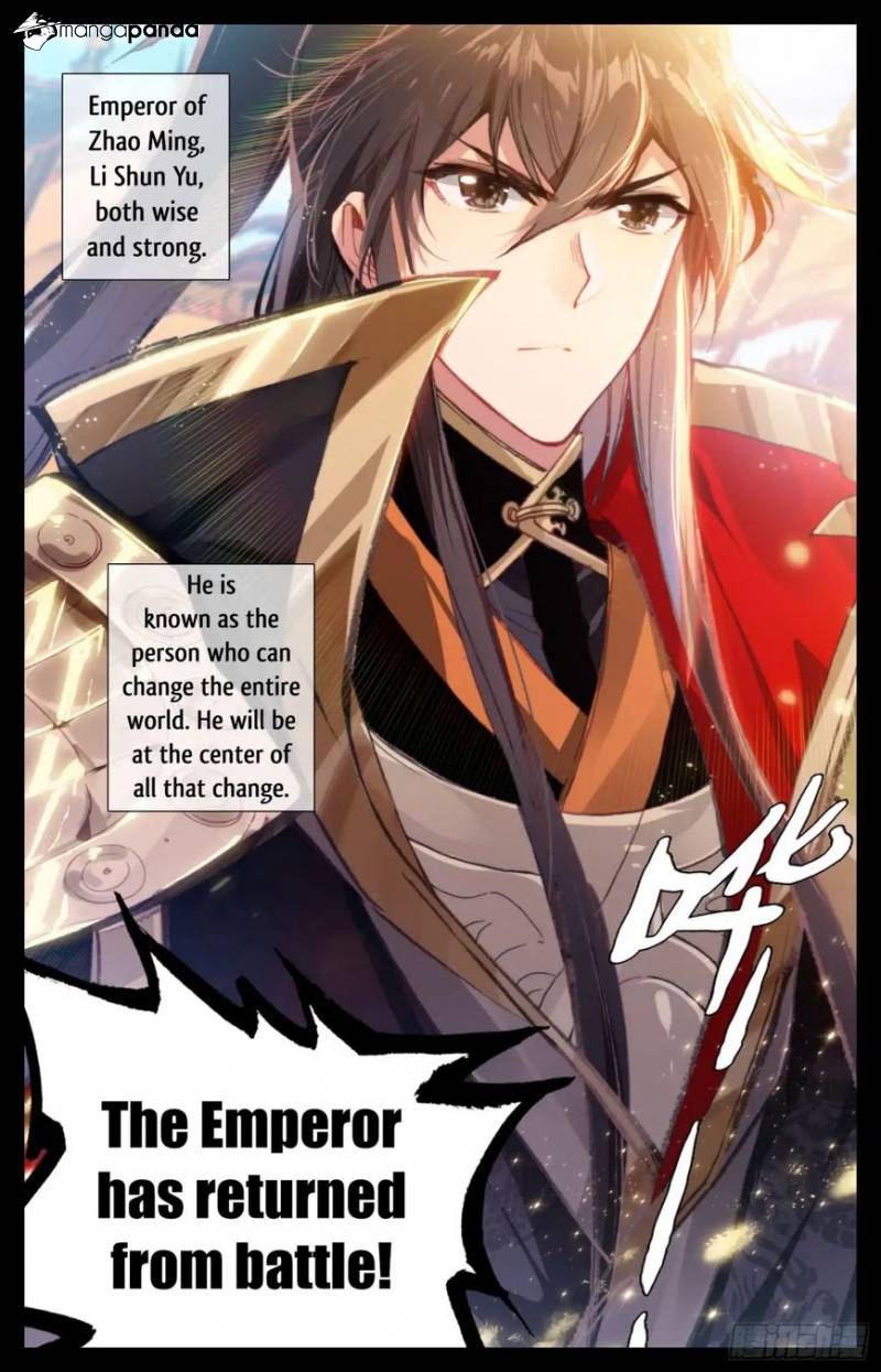 Legend of the Tyrant Empress Chapter 6 - Page 5