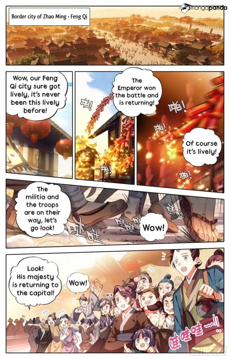 Legend of the Tyrant Empress Chapter 6 - Page 6