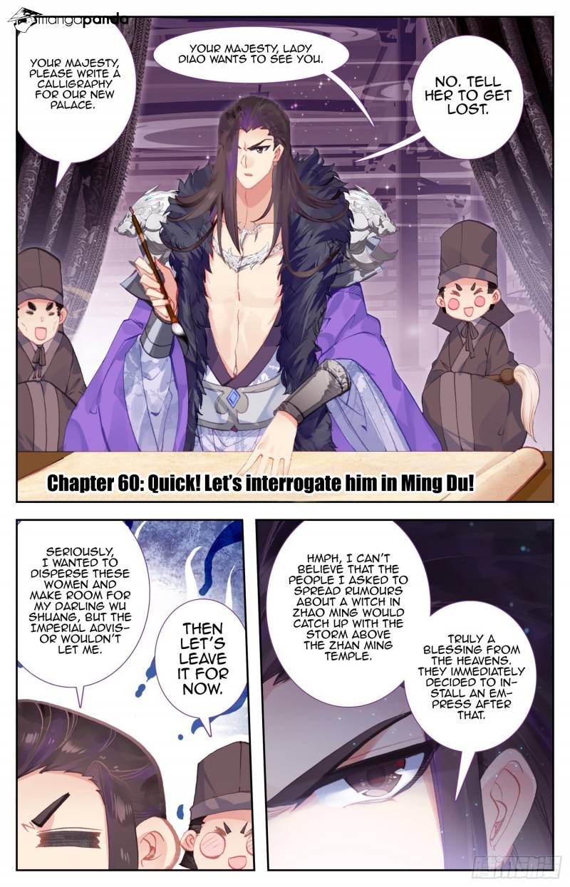 Legend of the Tyrant Empress Chapter 60 - Page 2