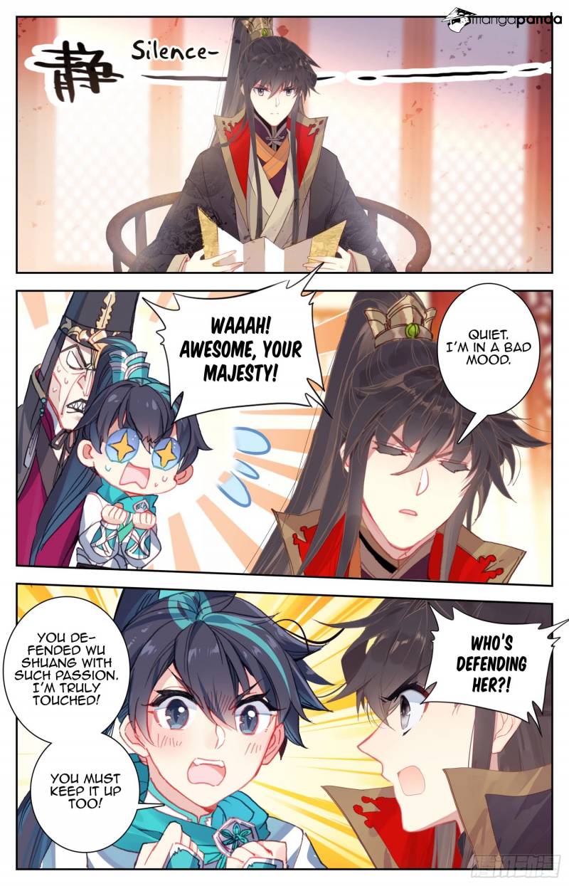 Legend of the Tyrant Empress Chapter 60 - Page 11
