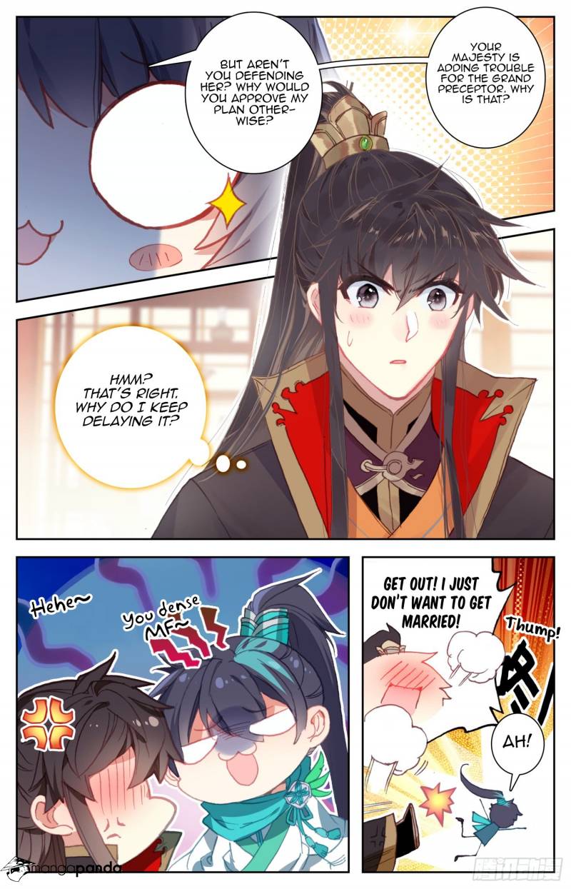 Legend of the Tyrant Empress Chapter 60 - Page 12