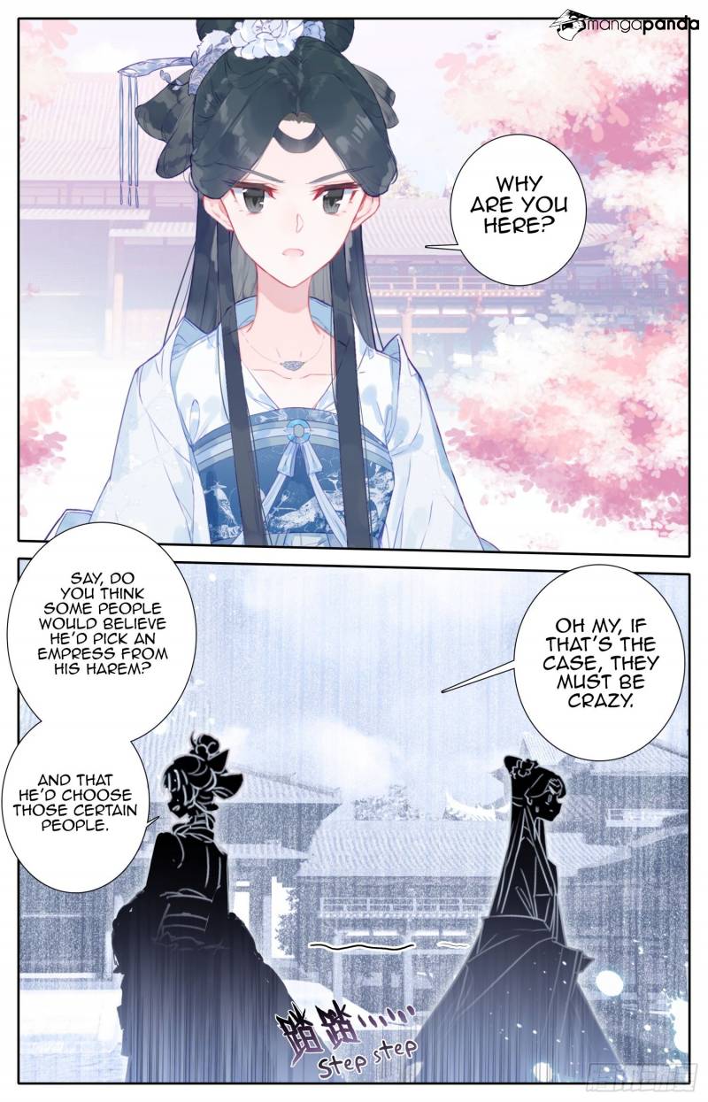 Legend of the Tyrant Empress Chapter 60 - Page 15