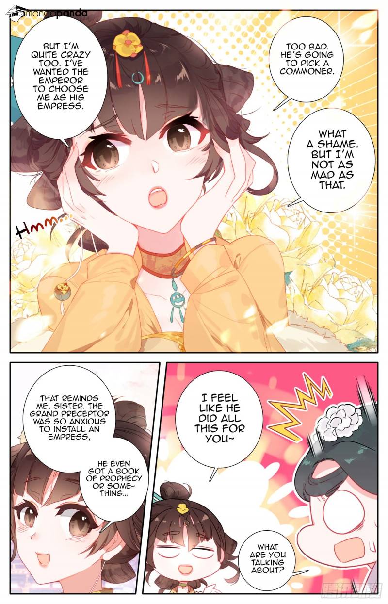Legend of the Tyrant Empress Chapter 60 - Page 16