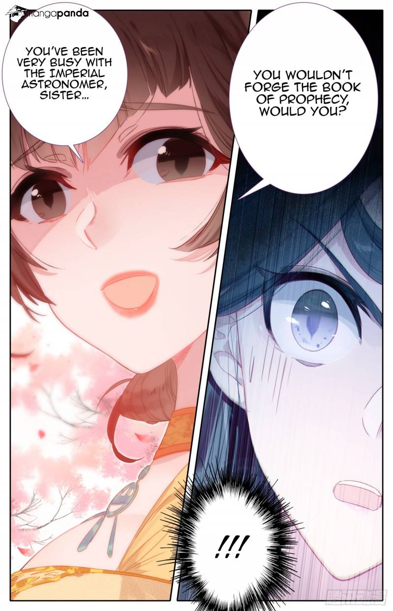 Legend of the Tyrant Empress Chapter 60 - Page 17