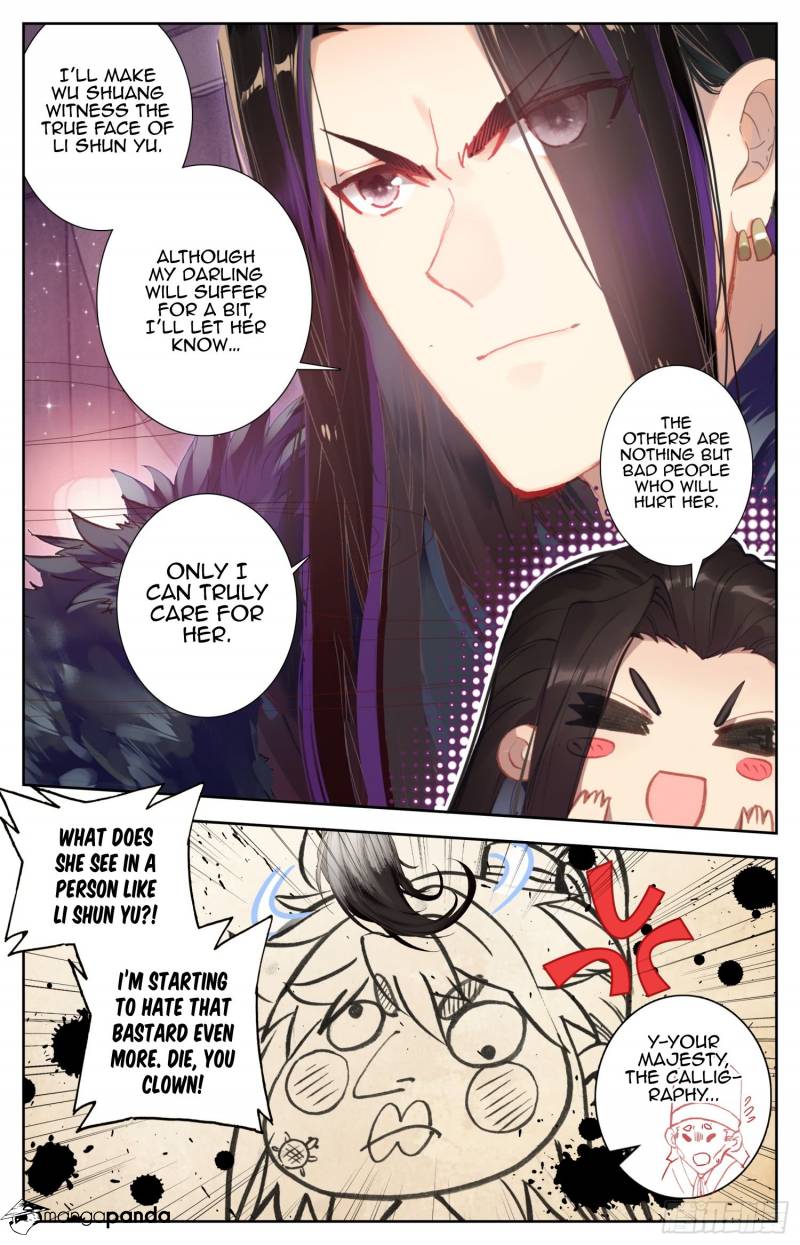 Legend of the Tyrant Empress Chapter 60 - Page 3