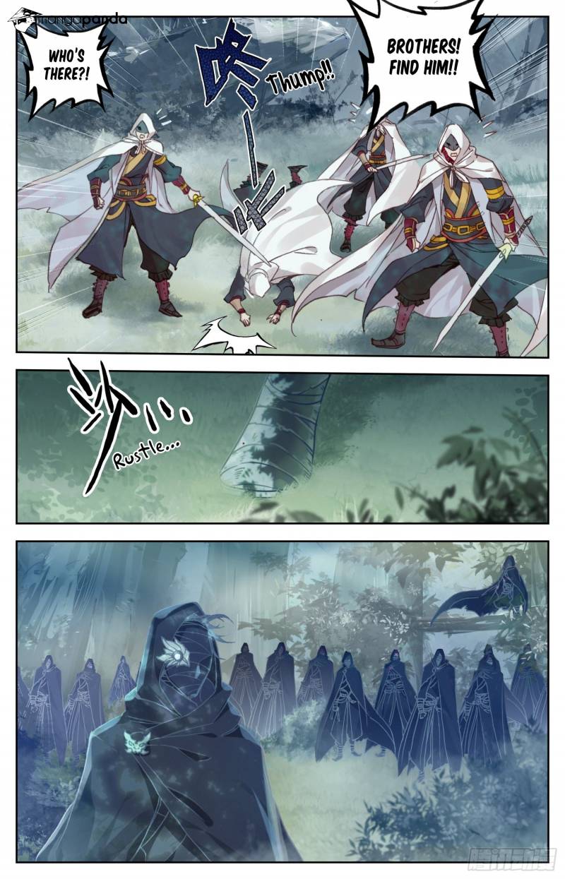 Legend of the Tyrant Empress Chapter 60 - Page 6