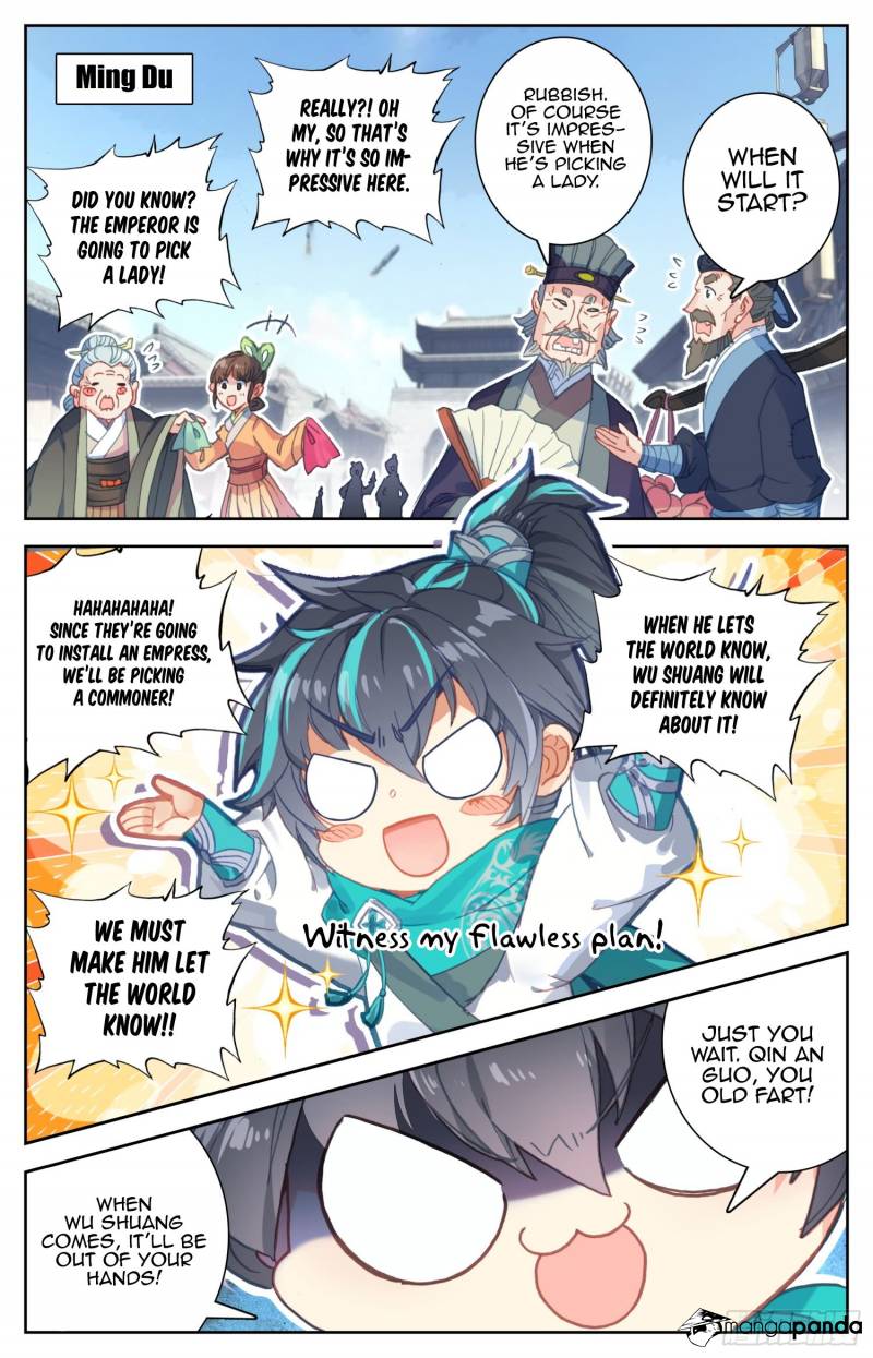 Legend of the Tyrant Empress Chapter 60 - Page 7