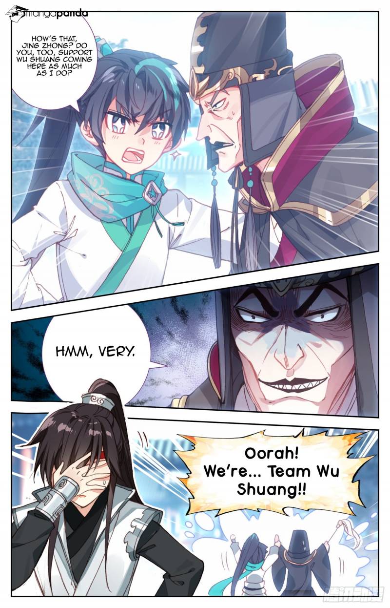 Legend of the Tyrant Empress Chapter 60 - Page 8