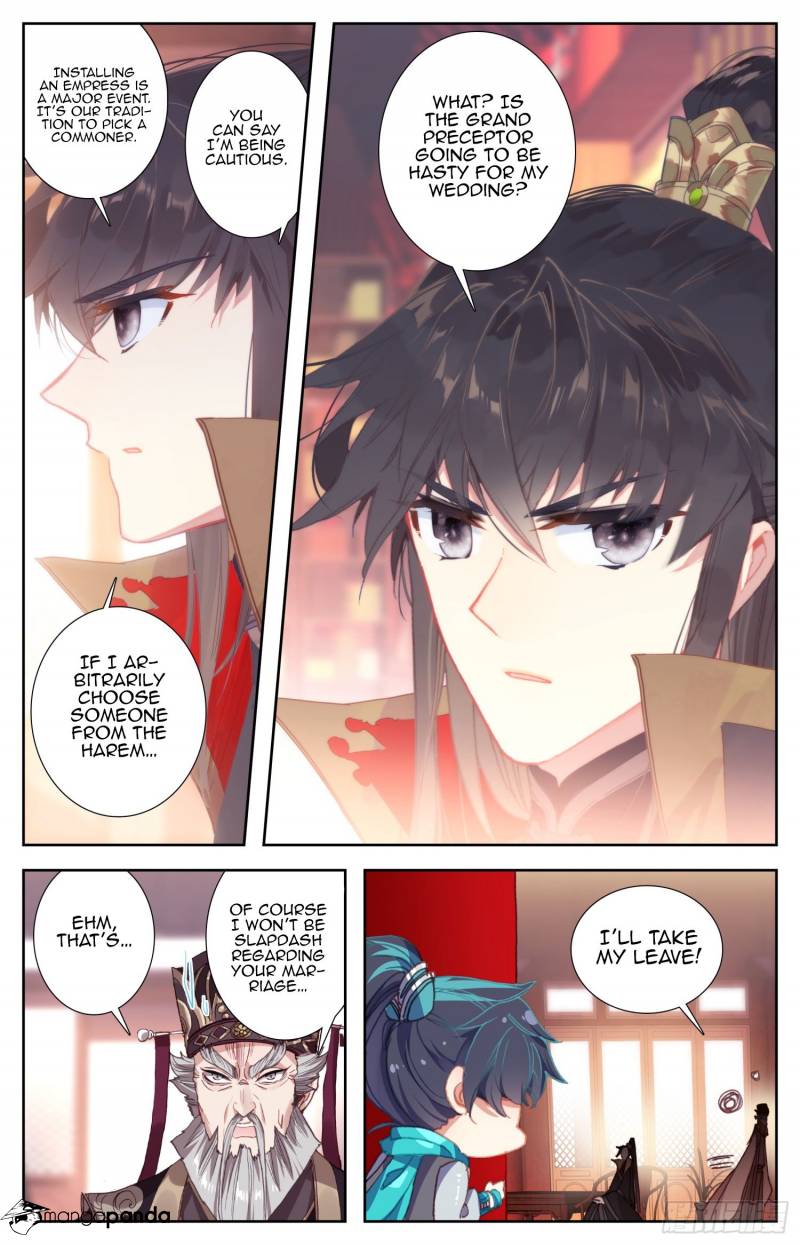 Legend of the Tyrant Empress Chapter 60 - Page 10