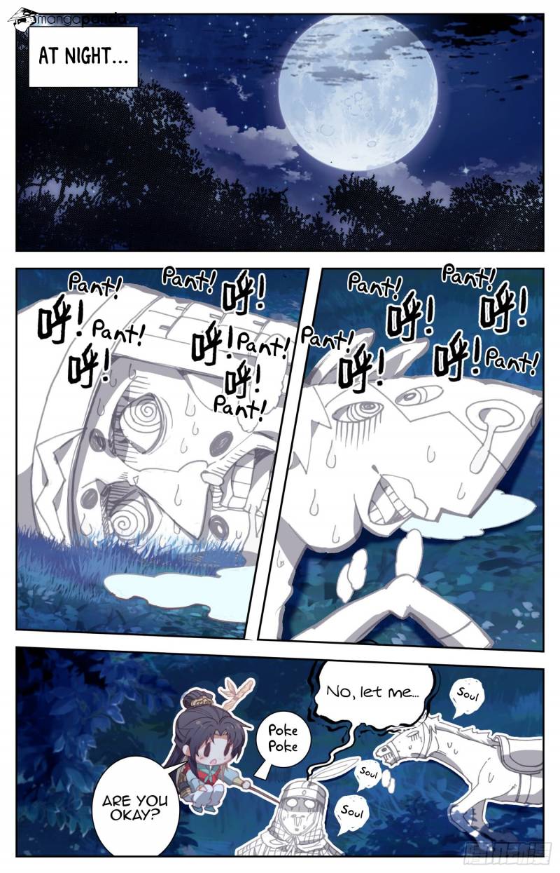 Legend of the Tyrant Empress Chapter 61 - Page 12