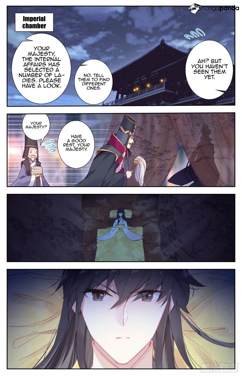 Legend of the Tyrant Empress Chapter 61 - Page 14