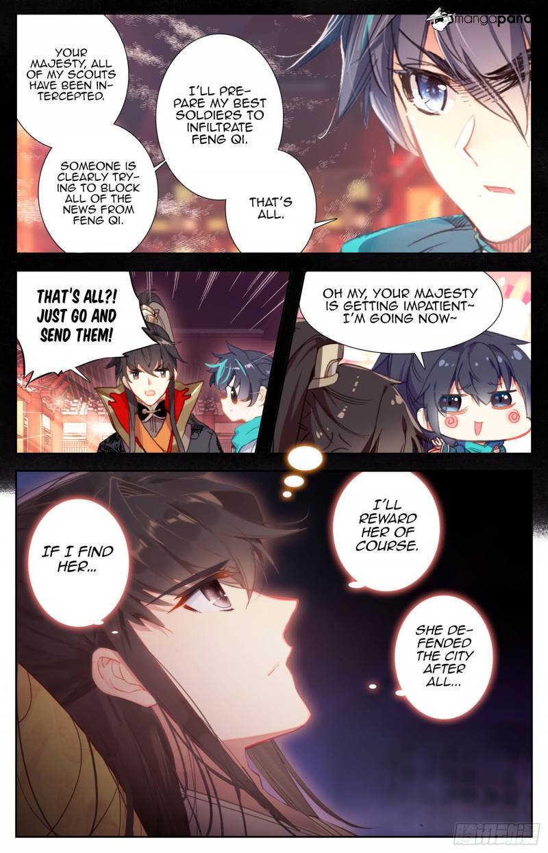 Legend of the Tyrant Empress Chapter 61 - Page 15