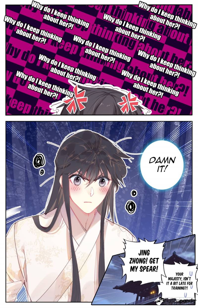 Legend of the Tyrant Empress Chapter 61 - Page 17