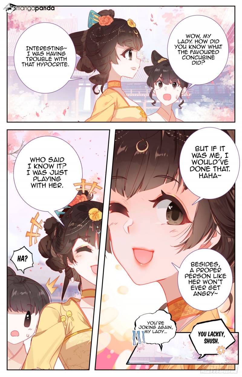 Legend of the Tyrant Empress Chapter 61 - Page 3