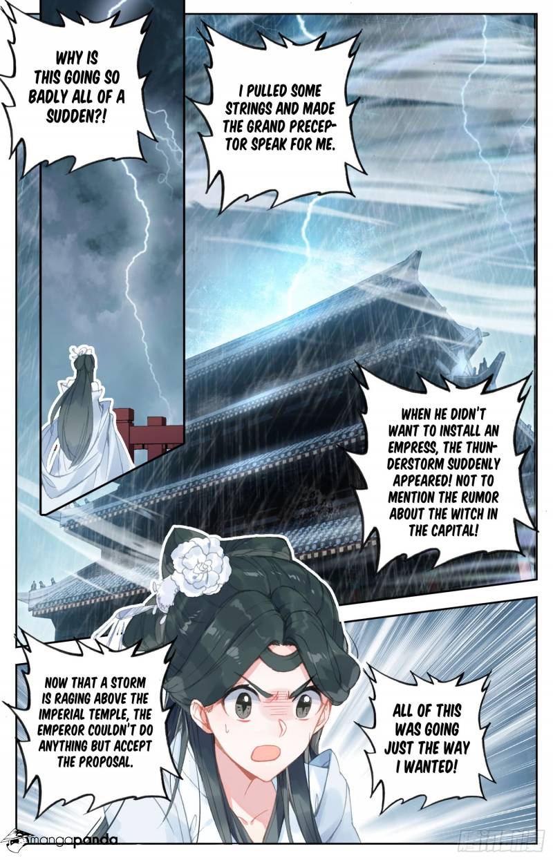 Legend of the Tyrant Empress Chapter 61 - Page 6