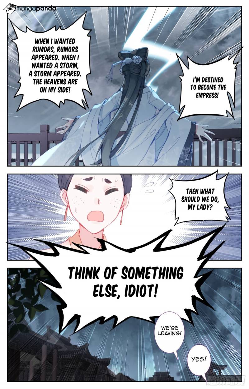 Legend of the Tyrant Empress Chapter 61 - Page 7