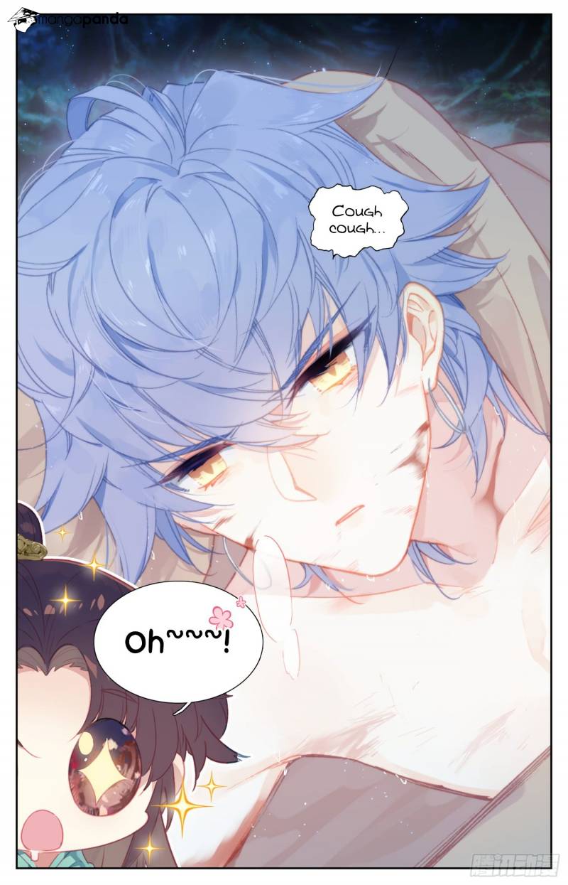 Legend of the Tyrant Empress Chapter 62 - Page 11