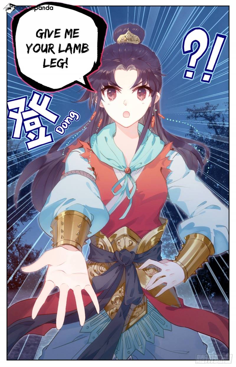Legend of the Tyrant Empress Chapter 62 - Page 7