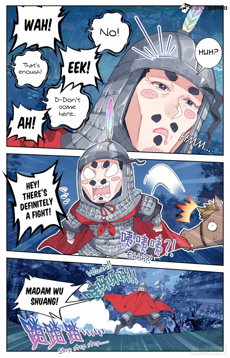 Legend of the Tyrant Empress Chapter 63 - Page 13