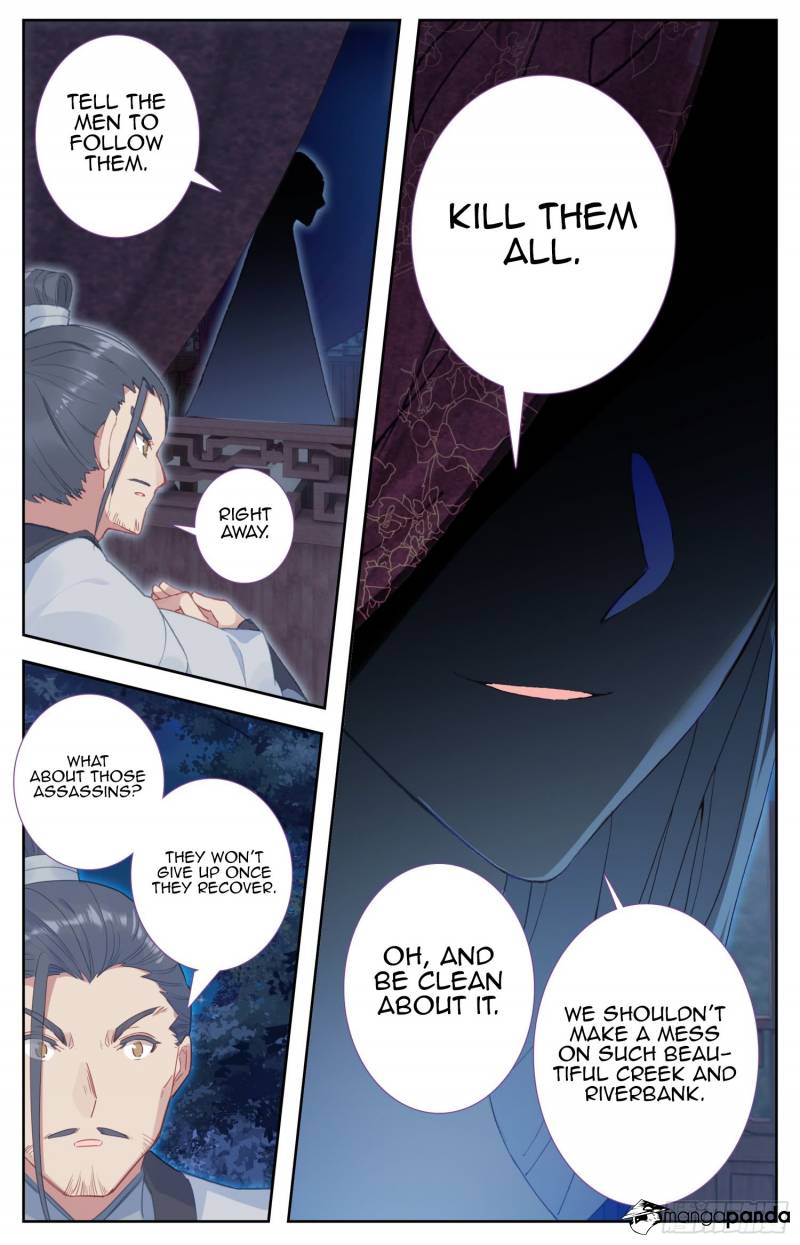Legend of the Tyrant Empress Chapter 63 - Page 17