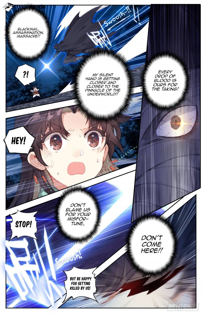 Legend of the Tyrant Empress Chapter 63 - Page 7