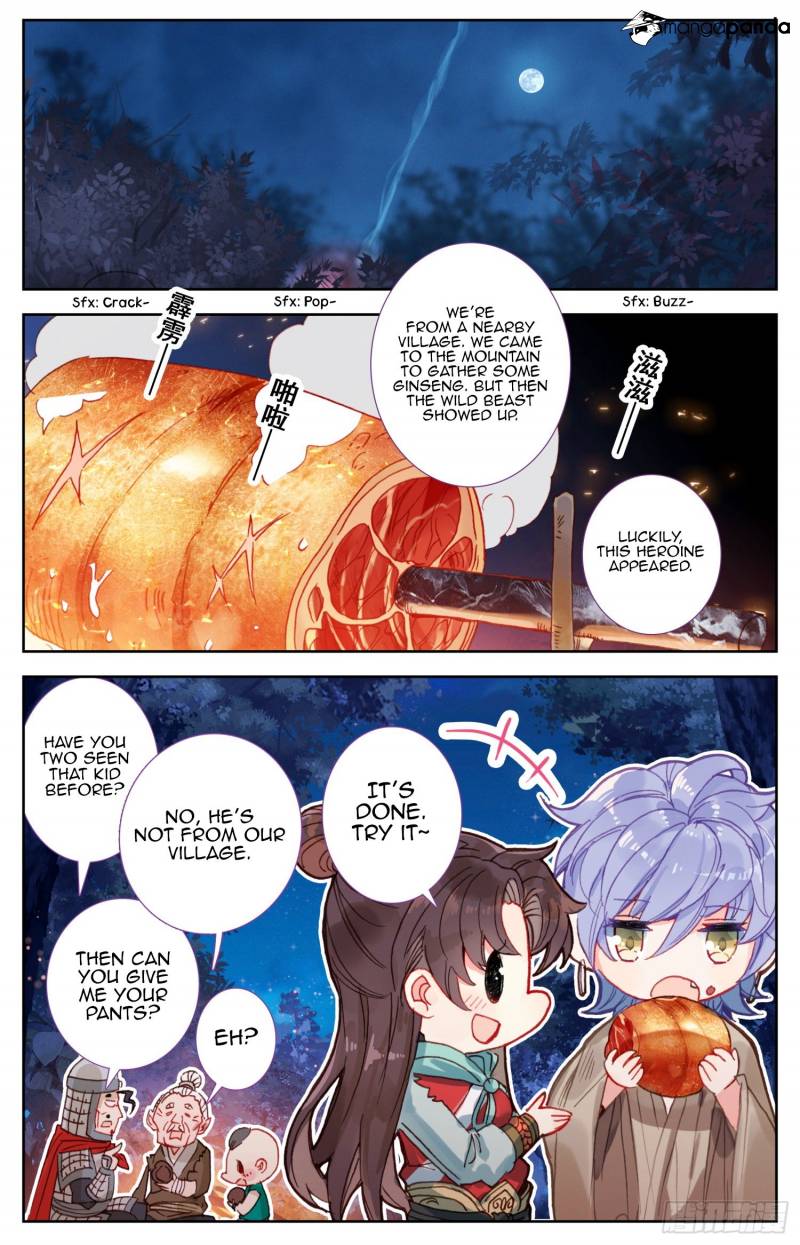 Legend of the Tyrant Empress Chapter 64 - Page 13