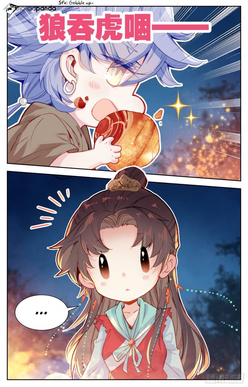 Legend of the Tyrant Empress Chapter 64 - Page 14