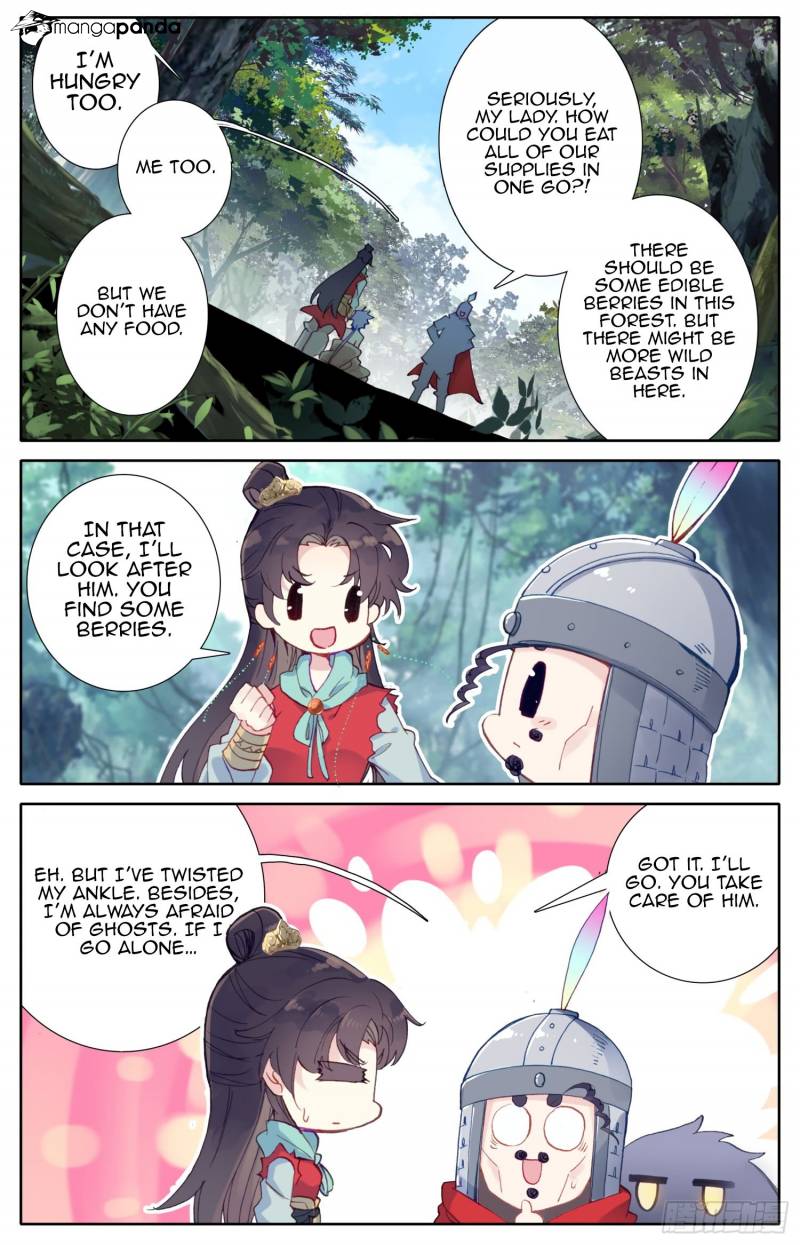 Legend of the Tyrant Empress Chapter 64 - Page 8