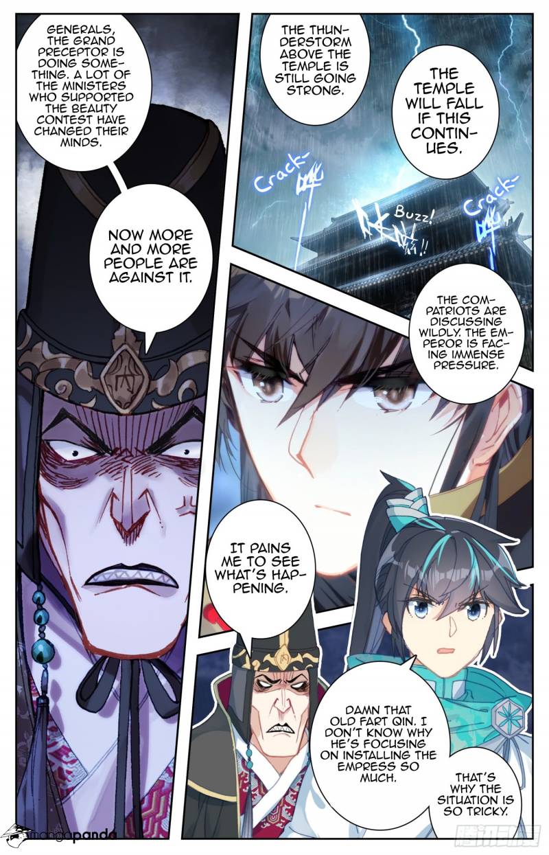 Legend of the Tyrant Empress Chapter 65 - Page 14