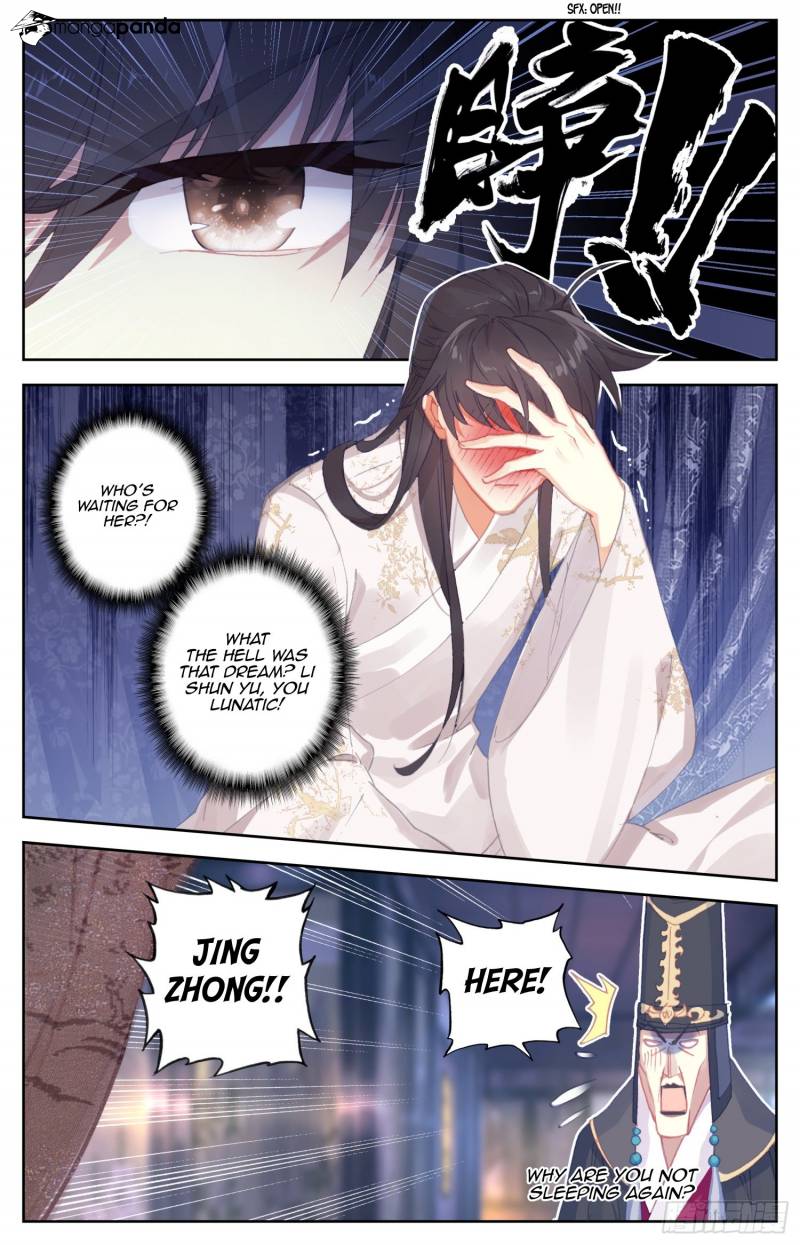 Legend of the Tyrant Empress Chapter 65 - Page 8