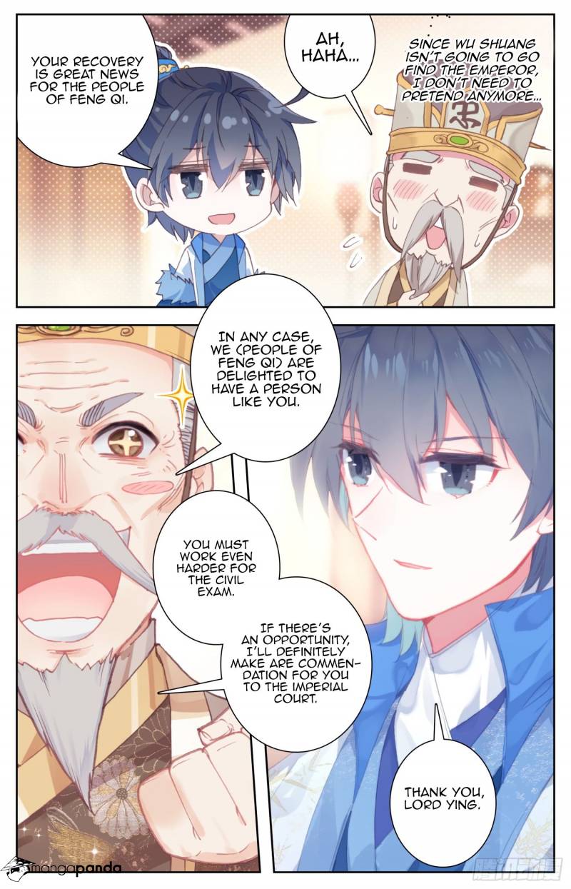 Legend of the Tyrant Empress Chapter 66 - Page 3