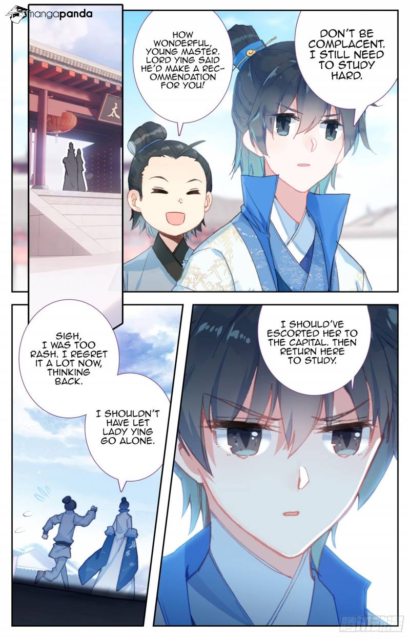 Legend of the Tyrant Empress Chapter 66 - Page 5
