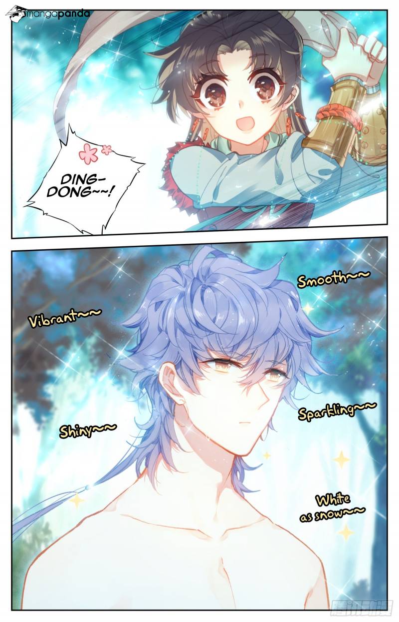 Legend of the Tyrant Empress Chapter 66 - Page 7