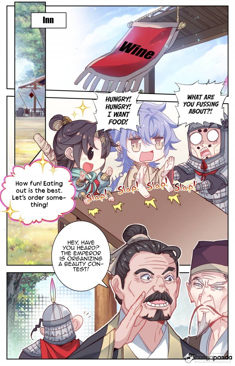 Legend of the Tyrant Empress Chapter 67 - Page 13