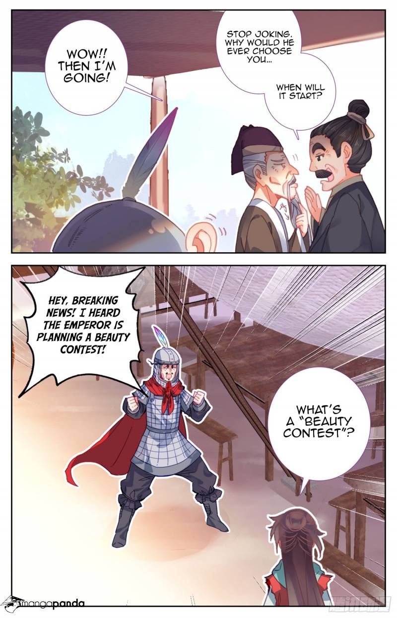 Legend of the Tyrant Empress Chapter 67 - Page 14