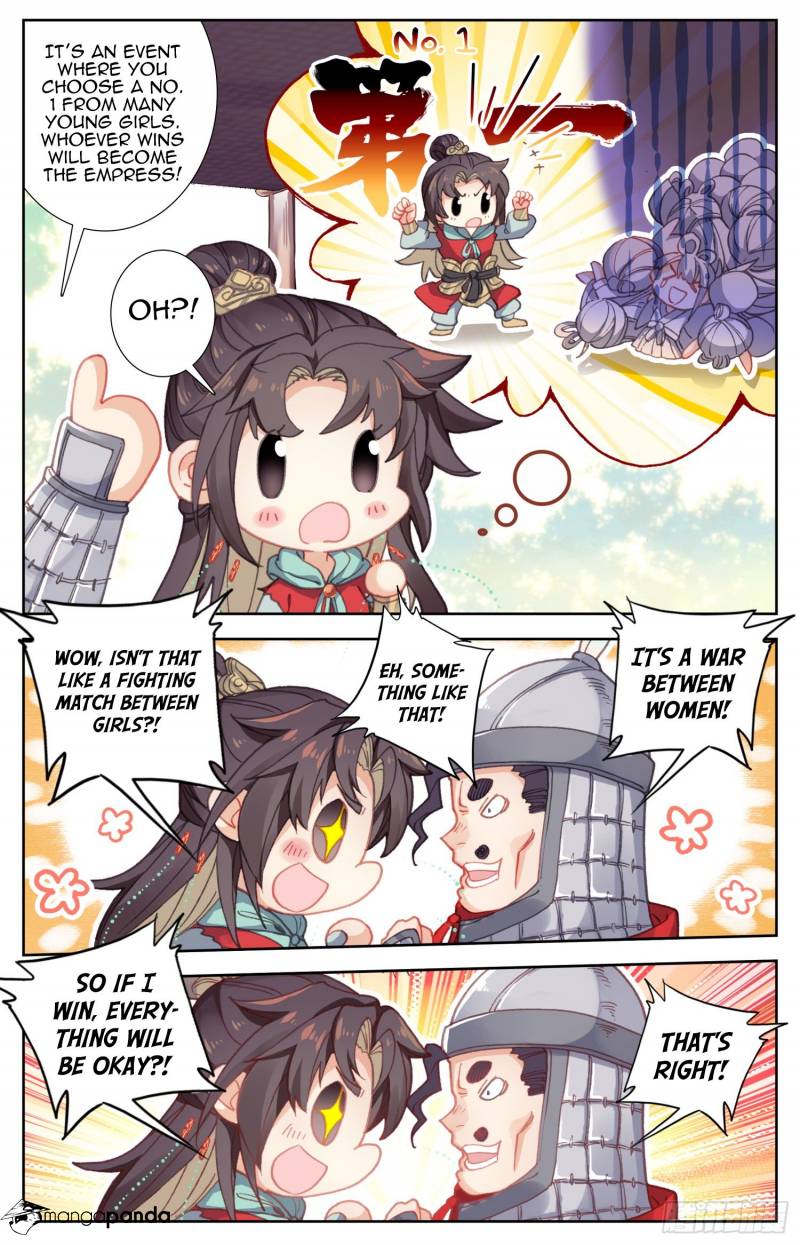 Legend of the Tyrant Empress Chapter 67 - Page 15