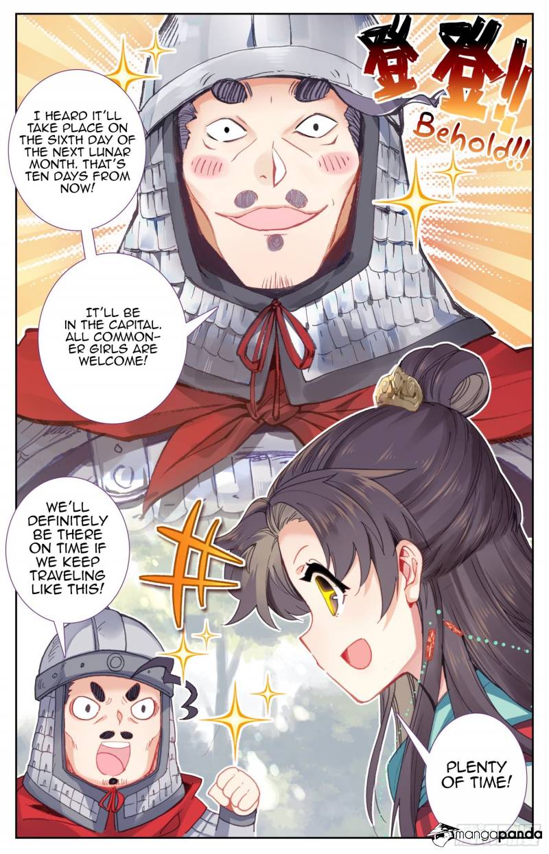 Legend of the Tyrant Empress Chapter 67 - Page 16