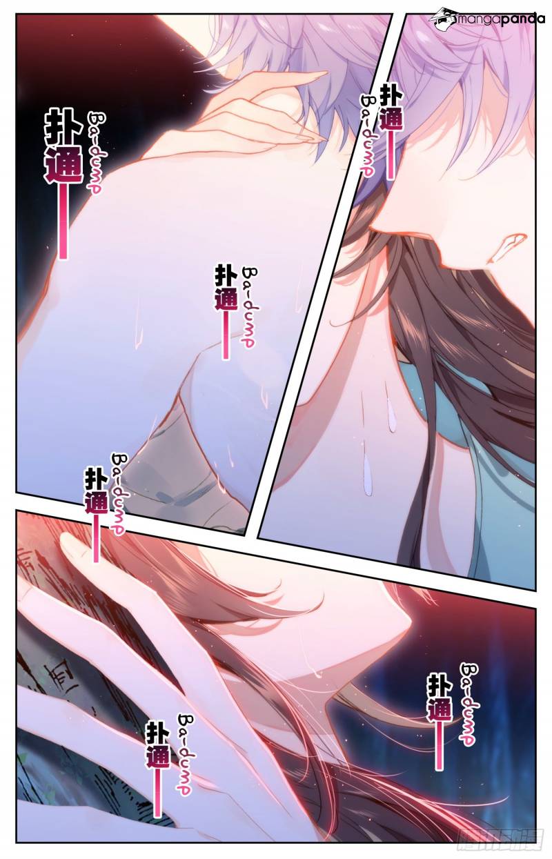 Legend of the Tyrant Empress Chapter 67 - Page 4