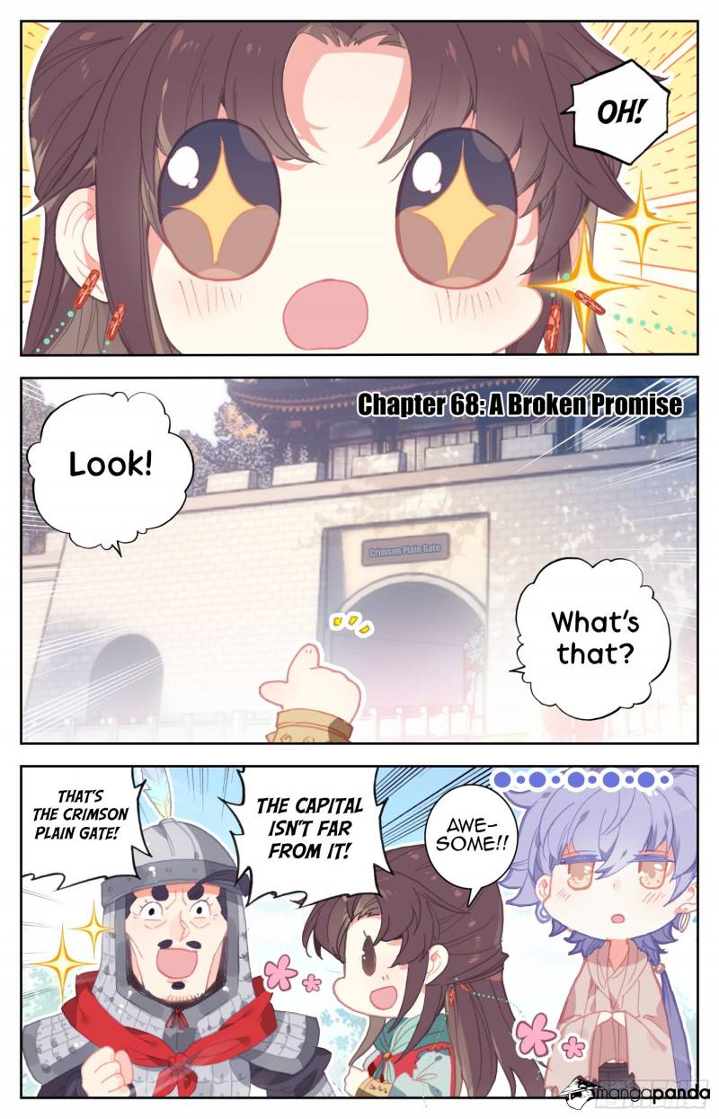 Legend of the Tyrant Empress Chapter 68 - Page 2